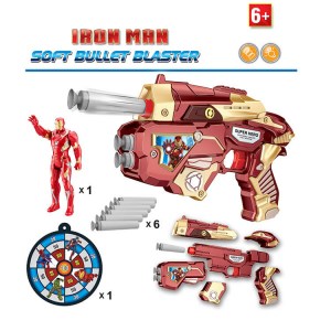 Avengers Iron Man-Super Hero Soft Bullet Blaster